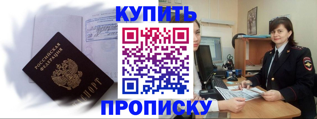 форма 3 в Долинске