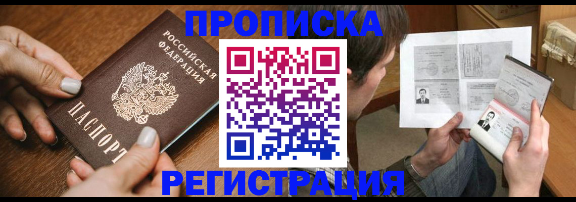 форма 3 в Долинске